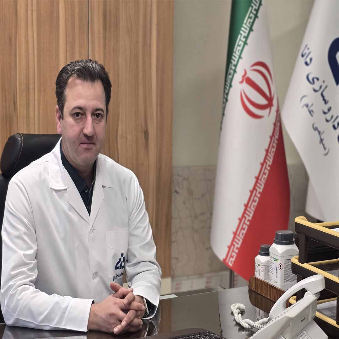 سرپرست بازرگانی داخلی