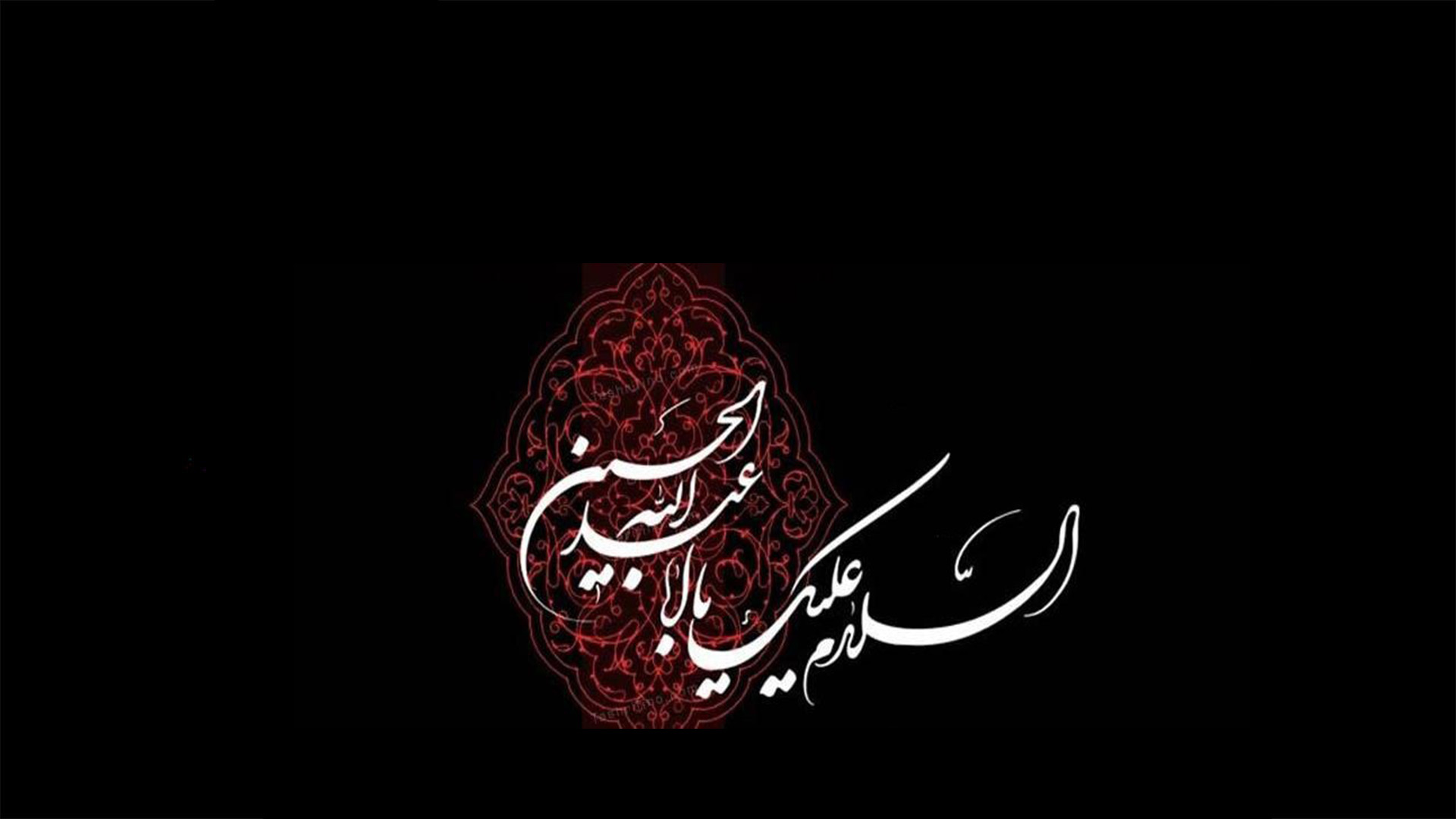 پیام تسلیت