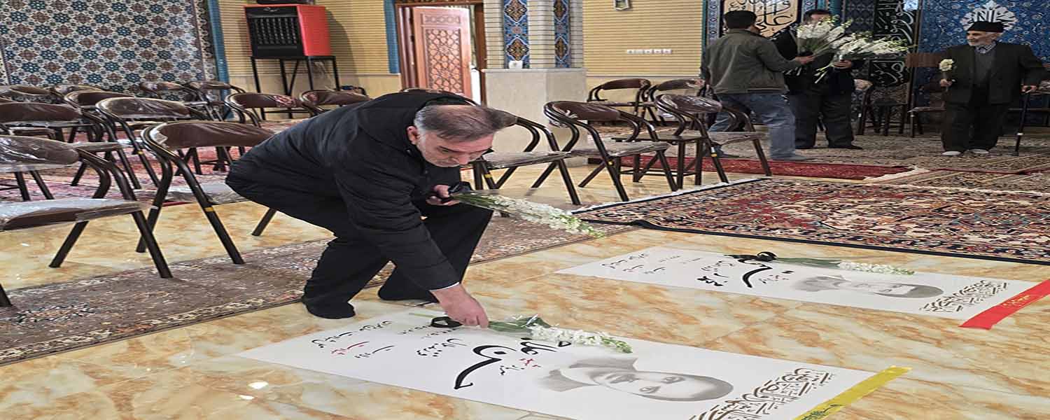 تجلیل از مقام شامخ شهدا و دیدار با  خانواده ای معظم شهدا به مناسبت گرامیداشت دهه مبارک فجر