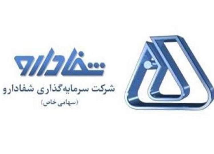  افزایش ارزش بازار 