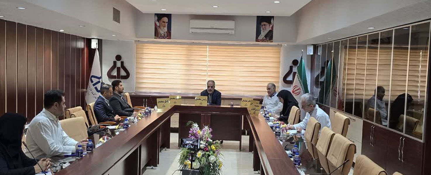 برگزاری مجمع عادی بطور فوق العاده شرکت داروسازی دانا